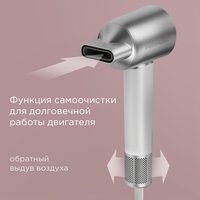 Фен РЕДМОНД HD1703 серый/белый
