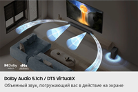 Саундбар Samsung HW-B750F черный