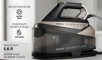 Парогенератор Polaris PSS 7590K черный