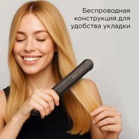 Выпрямитель для волос РЕДМОНД HS1722 серый