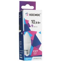Комплект светодиодных ламп Космос LED10.5wCNE2765