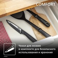 Knife Tefal Comfort K2213704