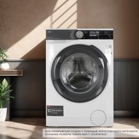 Washing machine AEG LFR85166OE white