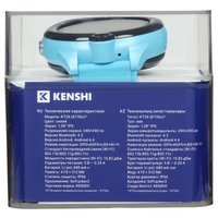 Детские часы KENSHI KT26c голубой