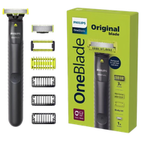 Триммер Philips OneBlade QP1624/10 серый