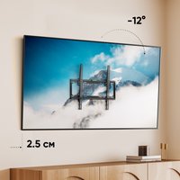 Кронштейн для ТВ ONKRON TME-44B черный