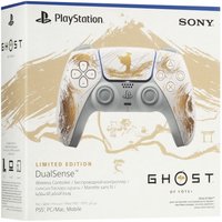 Геймпад беспроводной/проводной Sony PlayStation DualSense Limited Edition белый