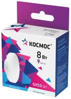 Комплект светодиодных ламп Космос LED8wGX5365C