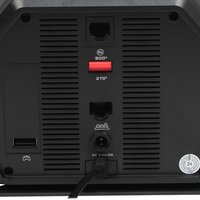 Руль ARDOR GAMING Silverstone V2 черный