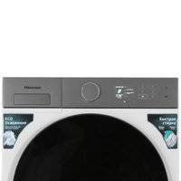 Washing machine Hisense WF5I8043BWF1 white