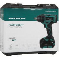 Гайковерт FinePower OneBase CIWBR250K OneBase20