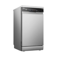 Посудомоечная машина MFD45S460SI серебристый