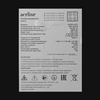 Комбинацияланган меш Aceline MC50-L01C