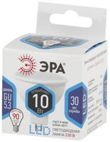 Лампа светодиодная ЭРА LED GU5.3/MR16/10w/840