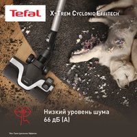 Пылесос  Tefal X-Trem Cyclonic Effitech TW7C71EA черный