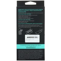 Защитное стекло BoraSCO для экрана HONOR X9c Smart/ realme C65/ C75/ 75x/ Vivo Y28 4G