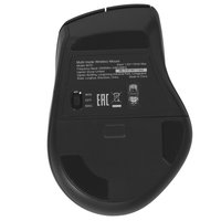 Mouse wireless UGREEN M751 [45792] black