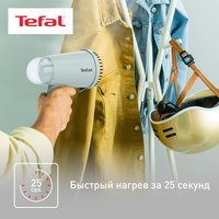 Steamer Tefal Origin Travel DT1034E1 green