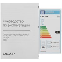 Электрический духовой шкаф DEXP 1TID белый