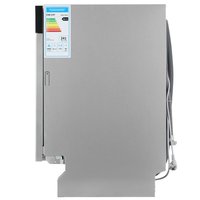 Встраиваемая посудомоечная машина DEXP BD60-M02L