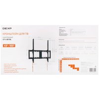 Кронштейн для ТВ DEXP DTV-86TBL черный
