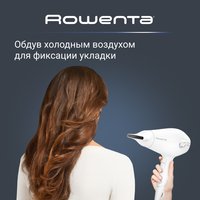 Фен Rowenta Volumizer CV6130F0 белый