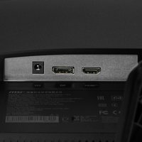 23.8" Monitor MSI PRO MP2412 black