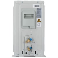 Кондиционер настенный сплит-система DEXP AC-KMD9INV белый