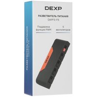 Разветвитель питания DEXP DAPFS-F5