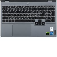 15.6" Ноутбук Lenovo LOQ 15IAX9 серый