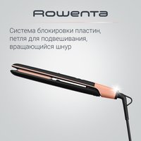 Выпрямитель для волос Rowenta SF4620F0 золотистый, черный