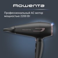 Fen Rowenta Pro Power+ CV7220F0 qora