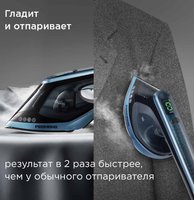 Отпариватель РЕДМОНД SH1640 черный