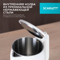 Электр чайнек Scarlett SC-EK21S31
