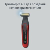 Trimmer Rowenta Sharp Comfort TN6040F4 gray/orange