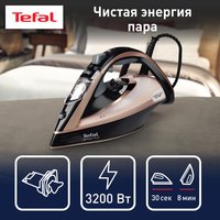 Утюг Tefal Ultimate Pure FV9845E0 розовый