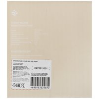 Отпариватель DEXP DHS-1500HJ бежевый