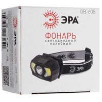 Фонарь ЭРА GB-608