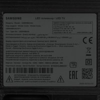 55" (138 cm) TV Samsung UE55M80HAUXPY black