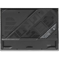 16" Ноутбук ASUS ROG Strix G614PW-TS119 белый