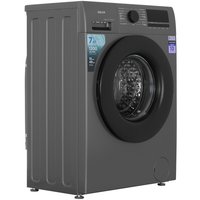 Стиральная машина DEXP WF-7B1H серый