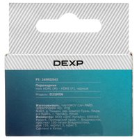 Переходник  DEXP HDMI - mini HDMI