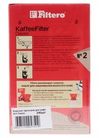 Одноразовые фильтры Filtero Classic №2 коричневый