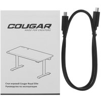 Computer desk Cougar Royal 150 Elite white