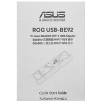 Wi-Fi адаптер ASUS ROG USB-BE92