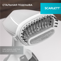 Отпариватель Scarlett SC-GS135S34 серый