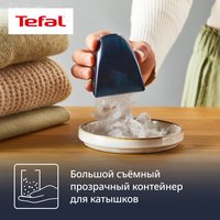 Машинка для удаления катышков Tefal JB7002E0