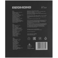 Тостер Redmond RT-437 черный