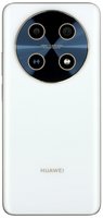 6.7" Smartphone HUAWEI nova 13i 128 GB white