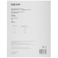 DEXP DisplayPort - DisplayPort, 3 м